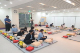응급처치교육 사진1
